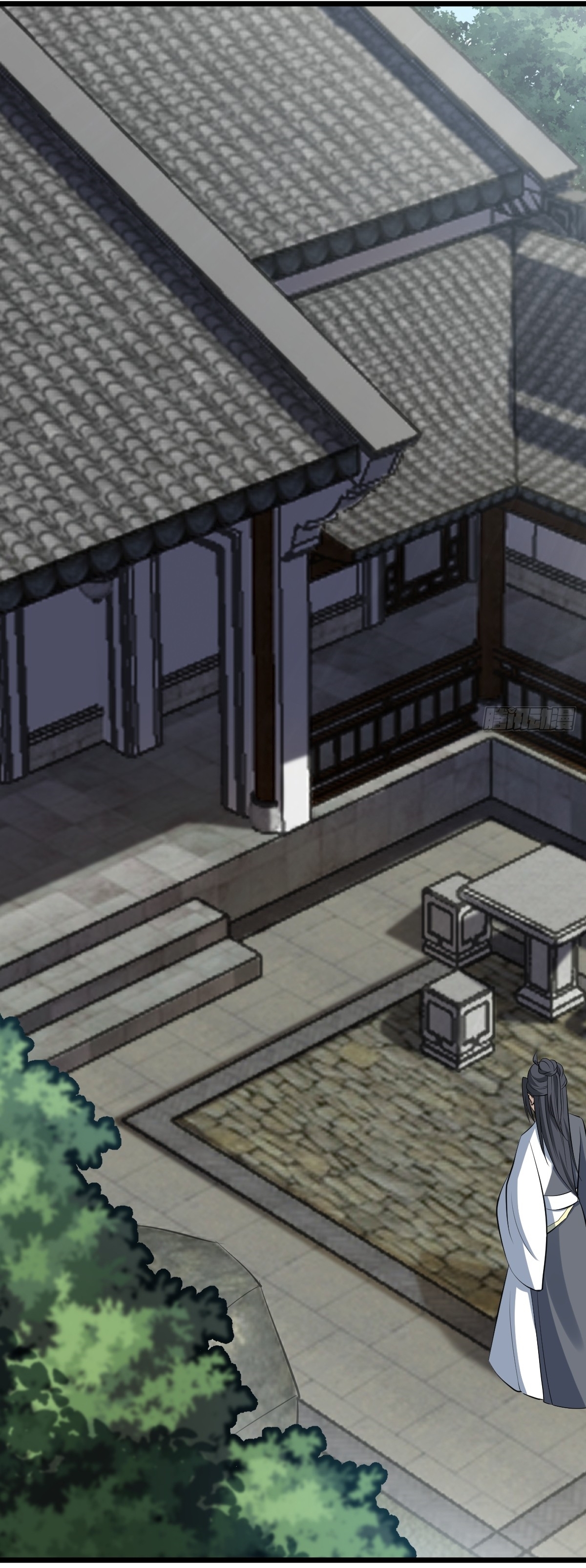 เก็บตัวร้อยปี จากนี้พี่ขอเทพ! INVINCIBLE AFTER A HUNDRED YEARS OF SECLUSION ตอนที่ 24 หน้า 13