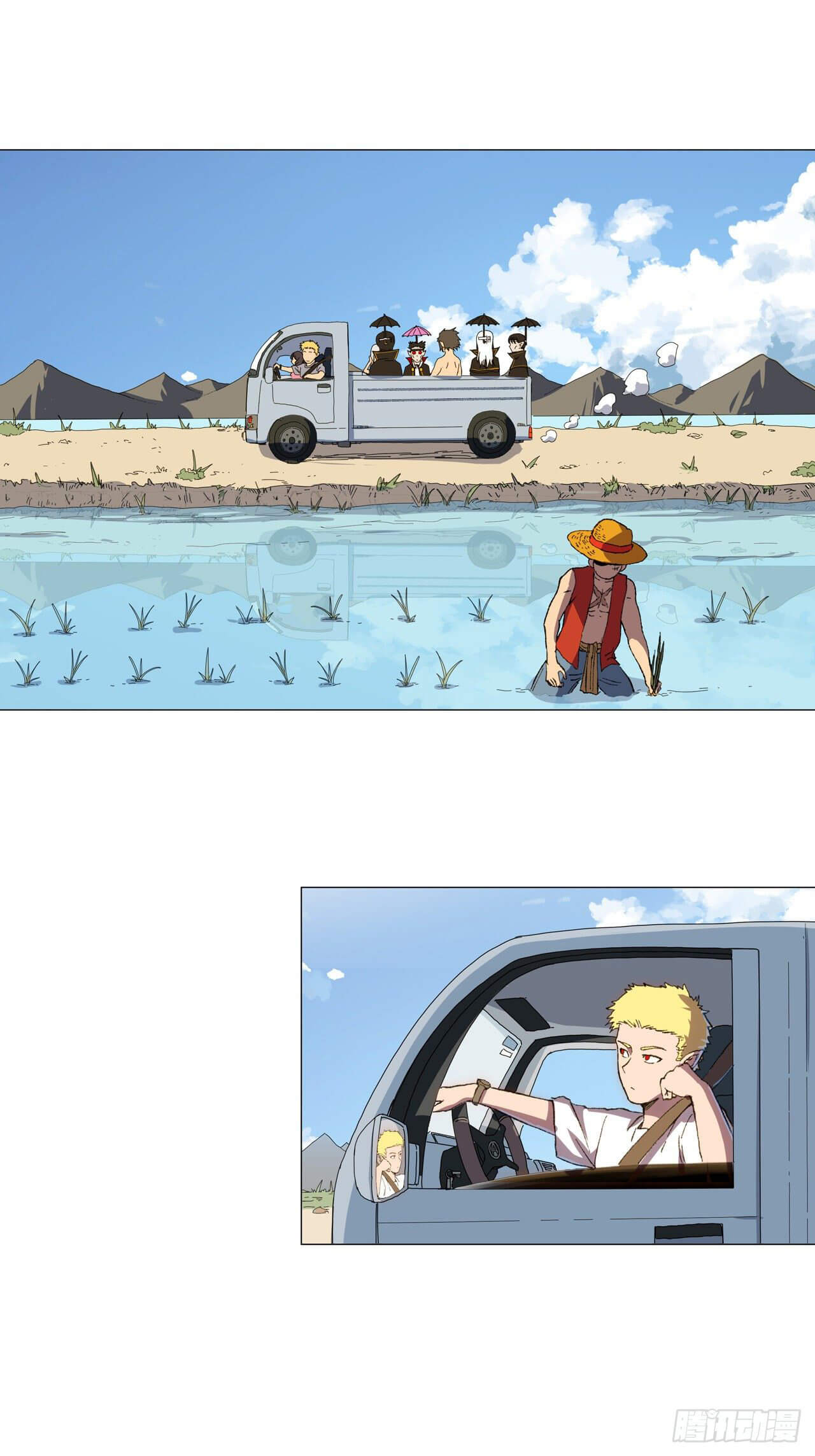 Cultivator vs Superhero (ทันจีน) ตอนที่ 102 หน้า 2