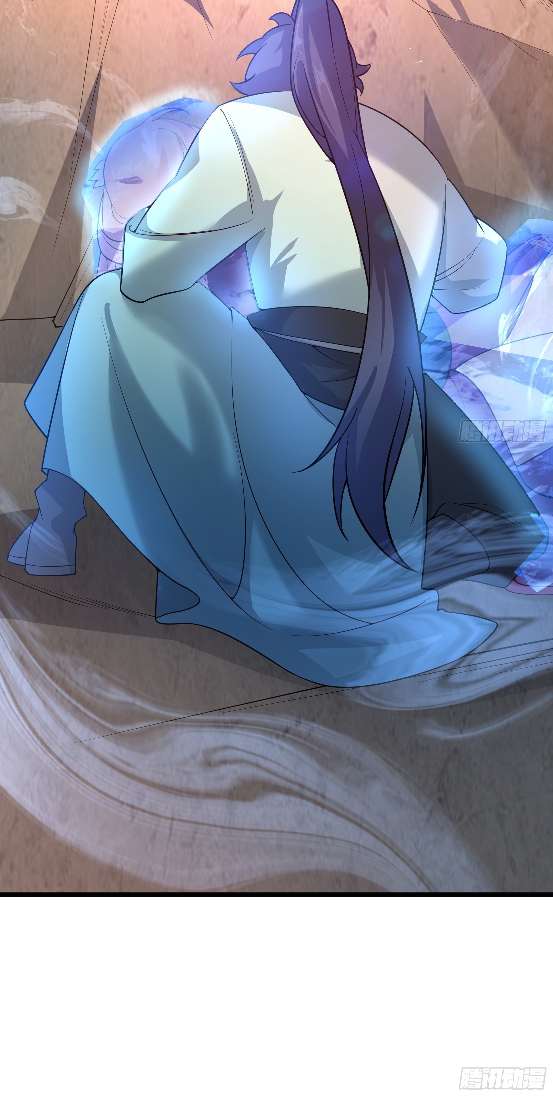 เทพเซียนหมื่นวิถี ตอนที่ 20 หน้า 46