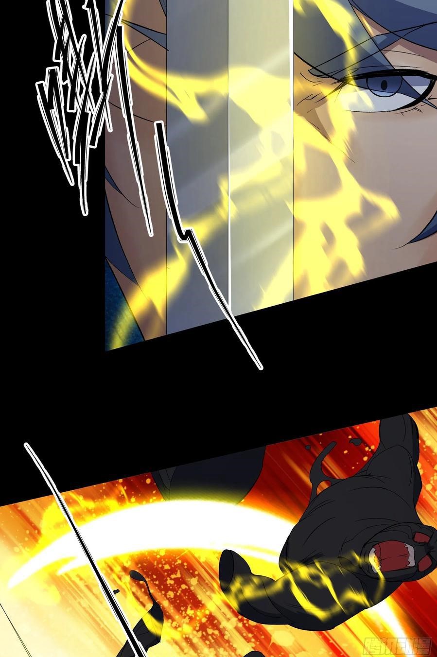 มหาปราชญ์ผู้ยิ่งใหญ่ ตอนที่ 49 หน้า 10