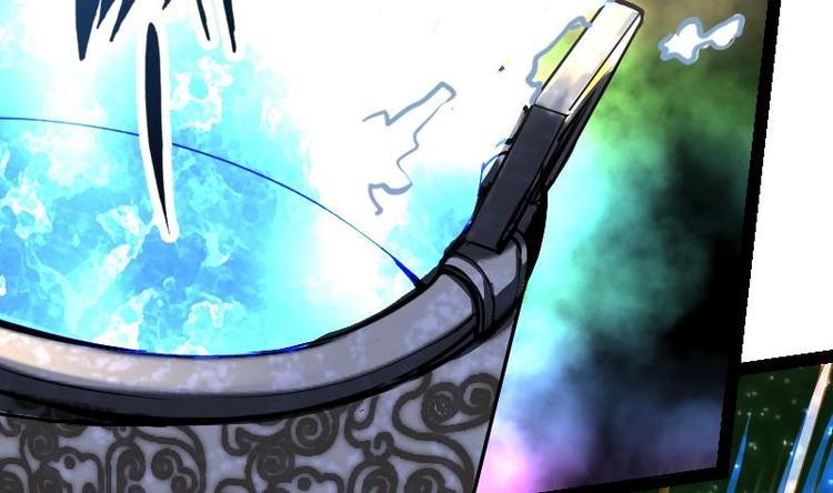 Peerless sword god เทพกระบี่ไรเทียมทาน ตอนที่ 20 หน้า 20