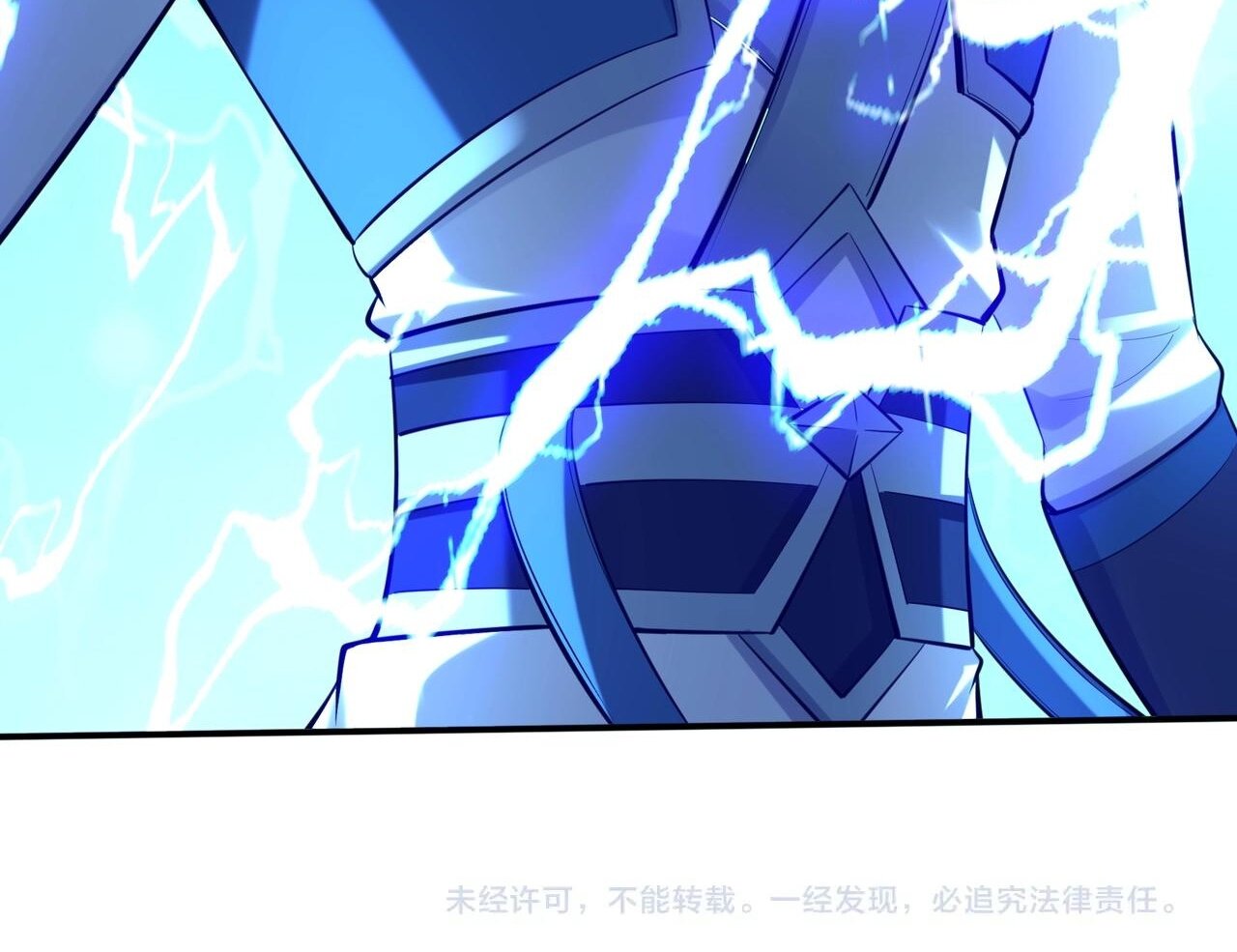 Starting with the Transmigration เกิดใหม่ในต่างโลกกับระบบคำสาปมรณะ (ชนจีน) ตอนที่ 59 หน้า 49