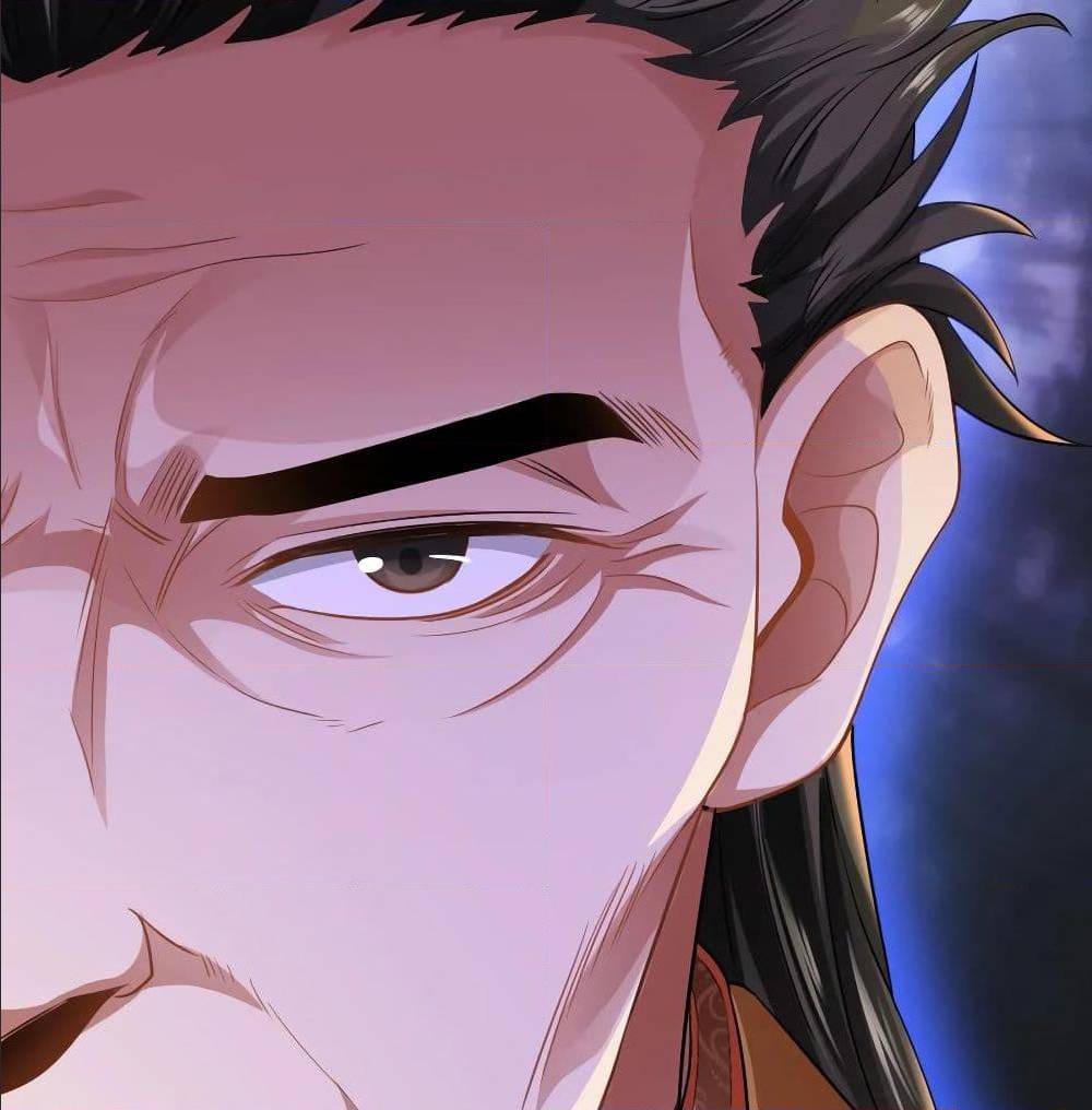 Super Warrior in Another World ทหารเซียนไปหาเมียที่ต่างโลก (กำลังแปลอยู่) ตอนที่ 78 หน้า 46