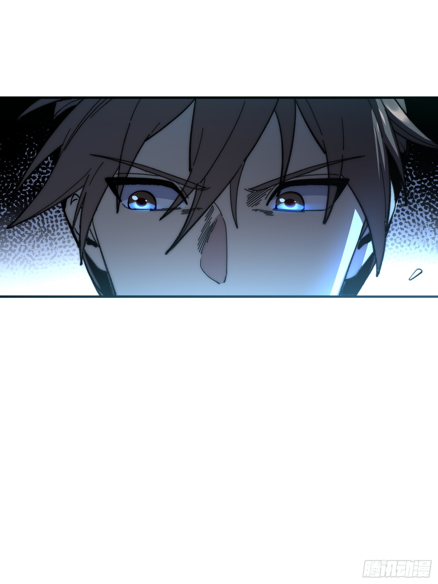 เริ่มต้นสู่การเป็นเทพวานรแห่งสายน้ำ ตอนที่ 15 หน้า 58