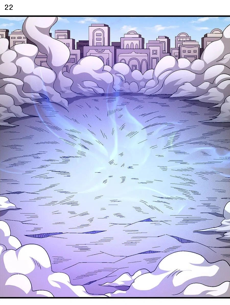 God of Martial Arts เทพยุทธ์แห่งใต้หล้า ตอนที่ 9 หน้า 23