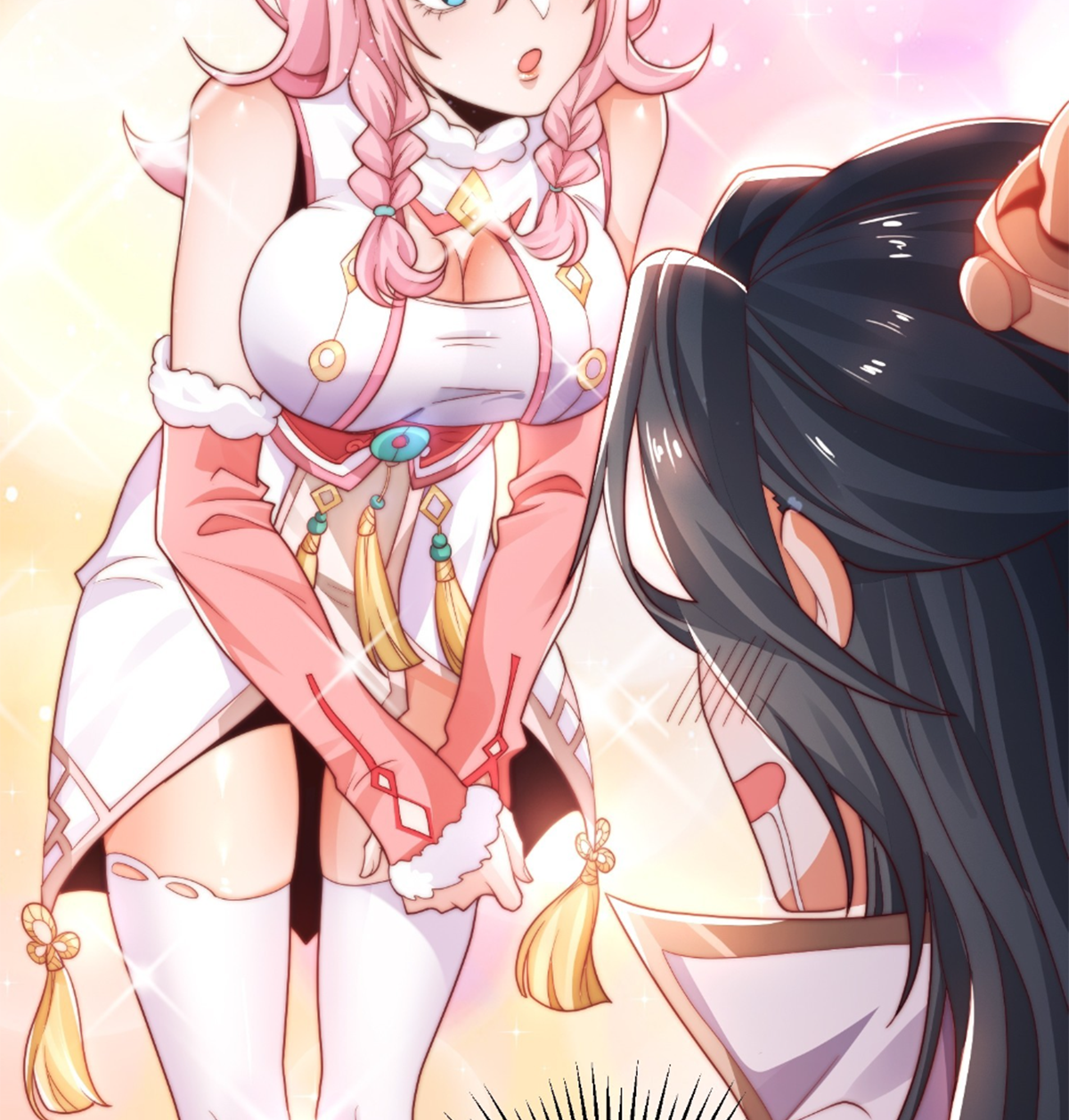 ซวยแล้วข้าโดนตามล่าจากศิษย์ในสำนัก ตอนที่ 5 หน้า 13