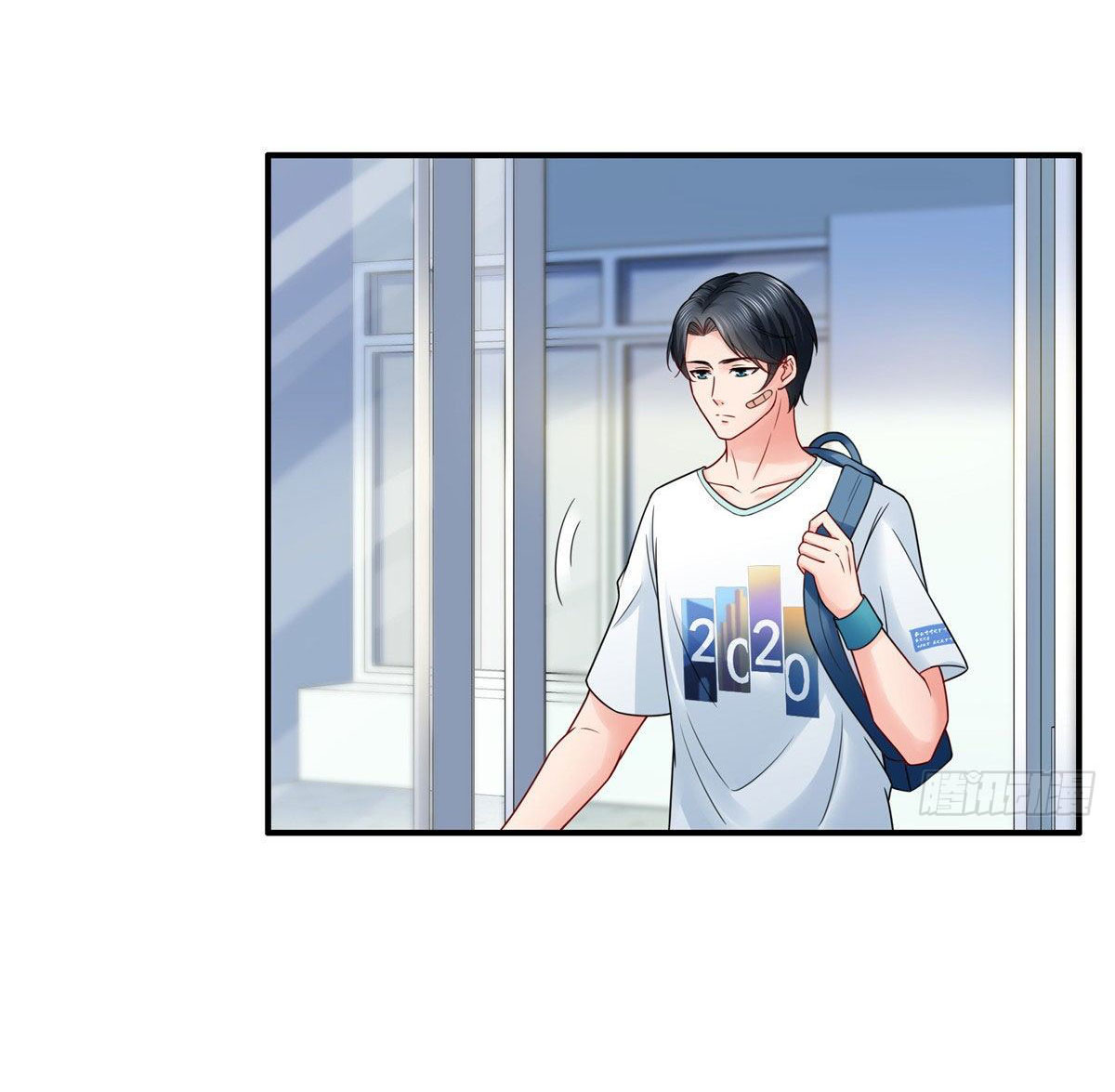 (ชนจีน)Perfect Secret Love The Bad New Wife Is a Little Sweet ตอนที่ 92 หน้า 22