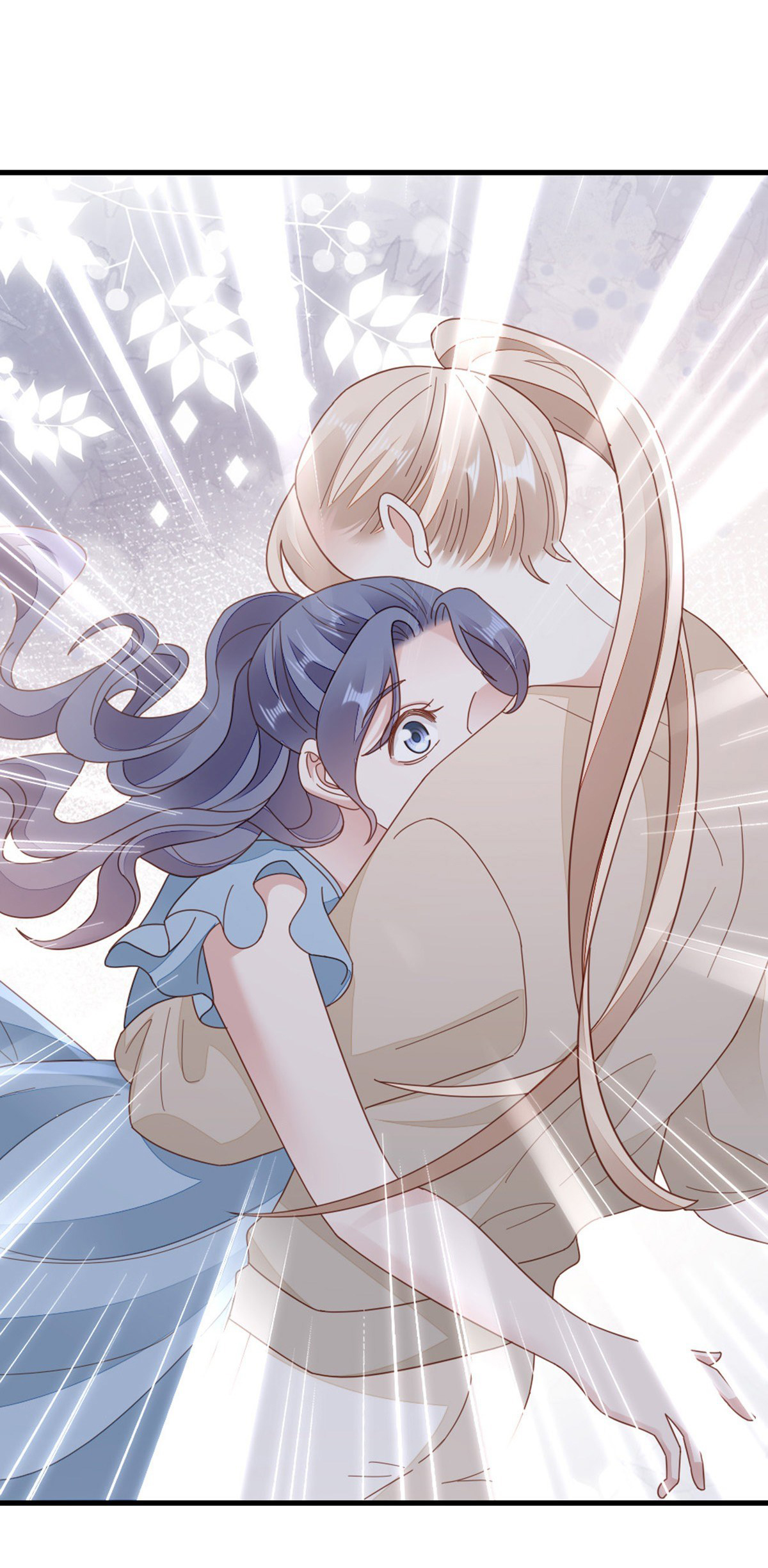 ระบบเปลี่ยนชะตายัยตัวร้าย ตอนที่ 77 หน้า 16