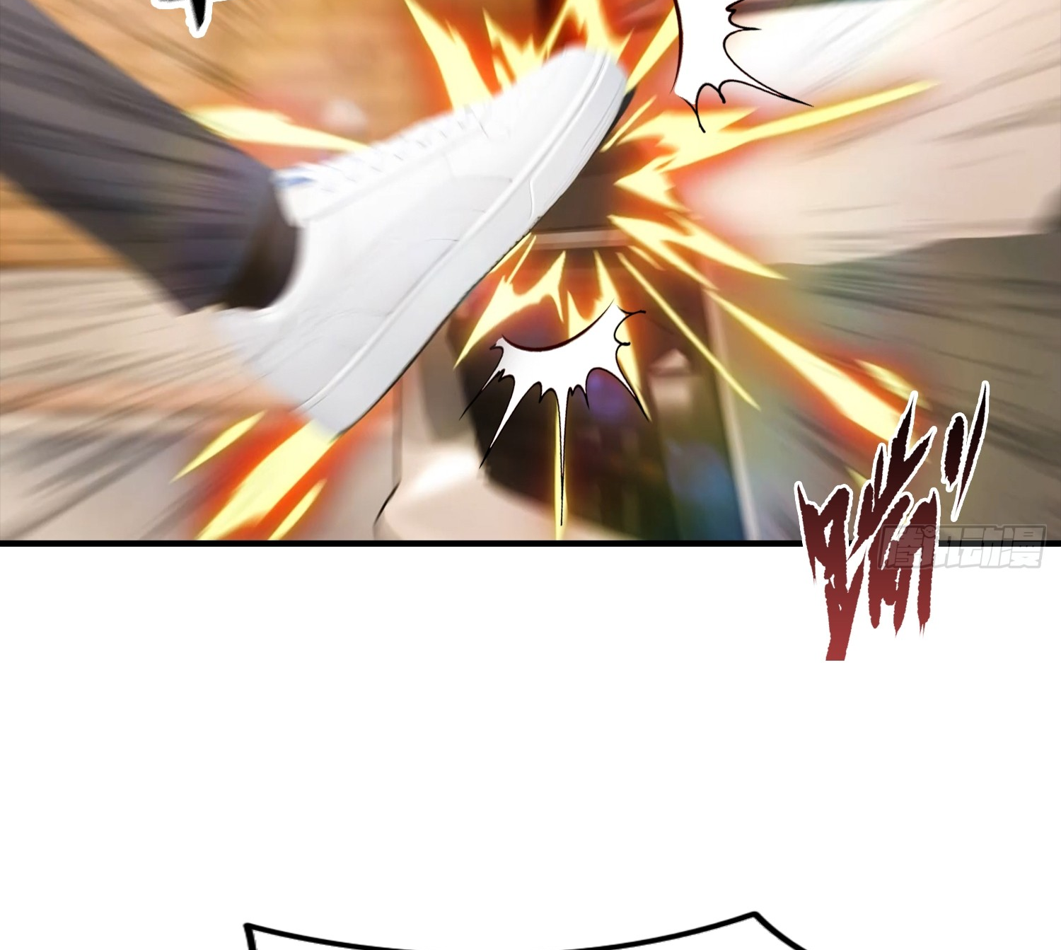 จอมยุทธ์ปราบผี  แค่ลงเขาโลกก็สั่น ตอนที่ 3 หน้า 45