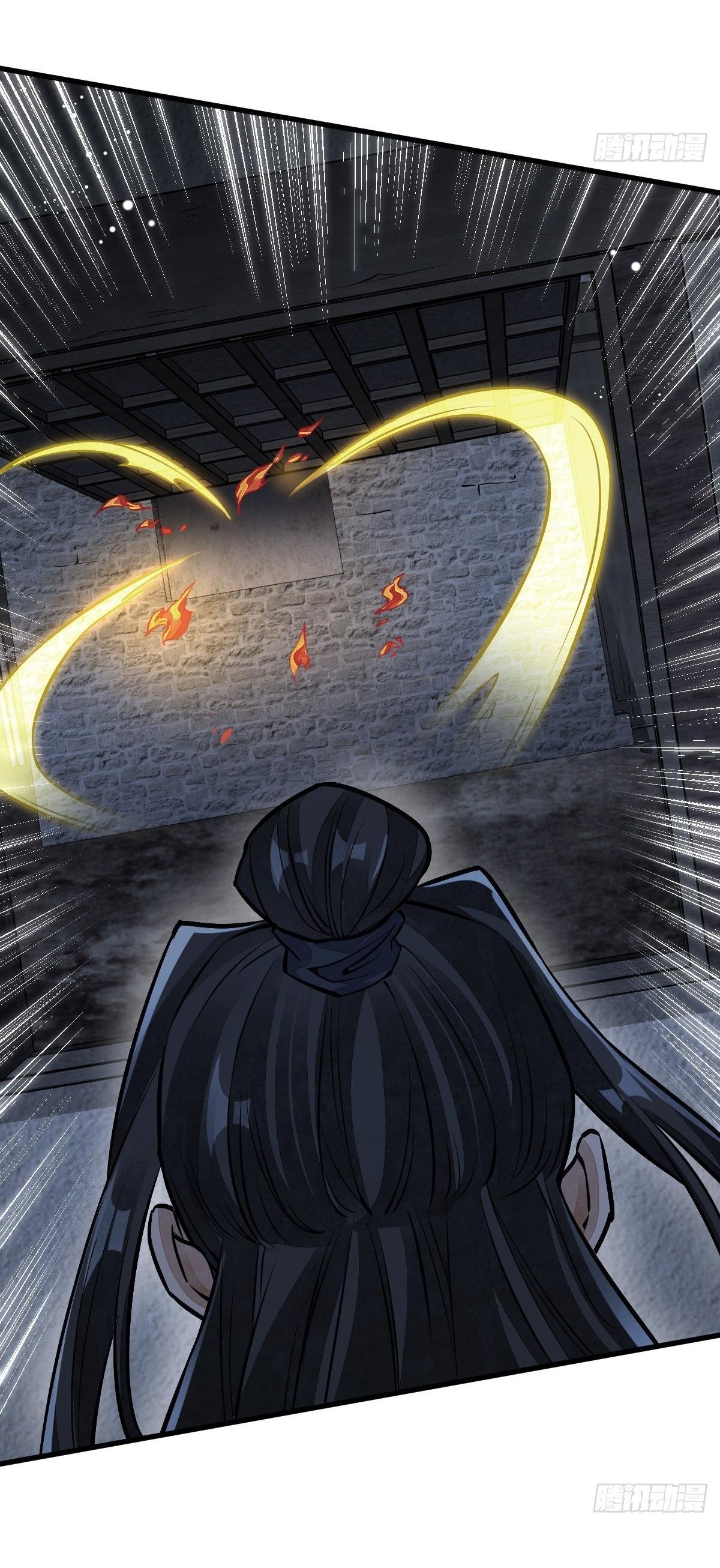 Lan Ke Qi Yuan ตอนที่ 48 หน้า 18