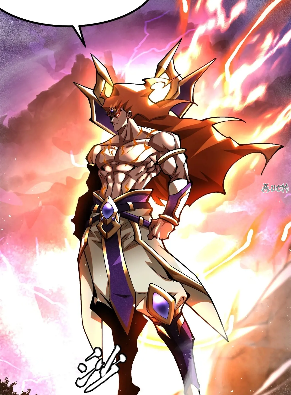 ไม่อยากเรียนทักษะ แห่งคำสาปเลย! ตอนที่ 30 หน้า 35