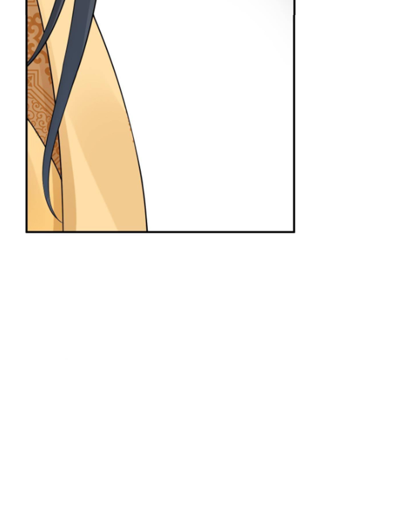 ให้ตายข้าก็จะไม่เป็นอาจารย์ ตอนที่ 63 หน้า 12