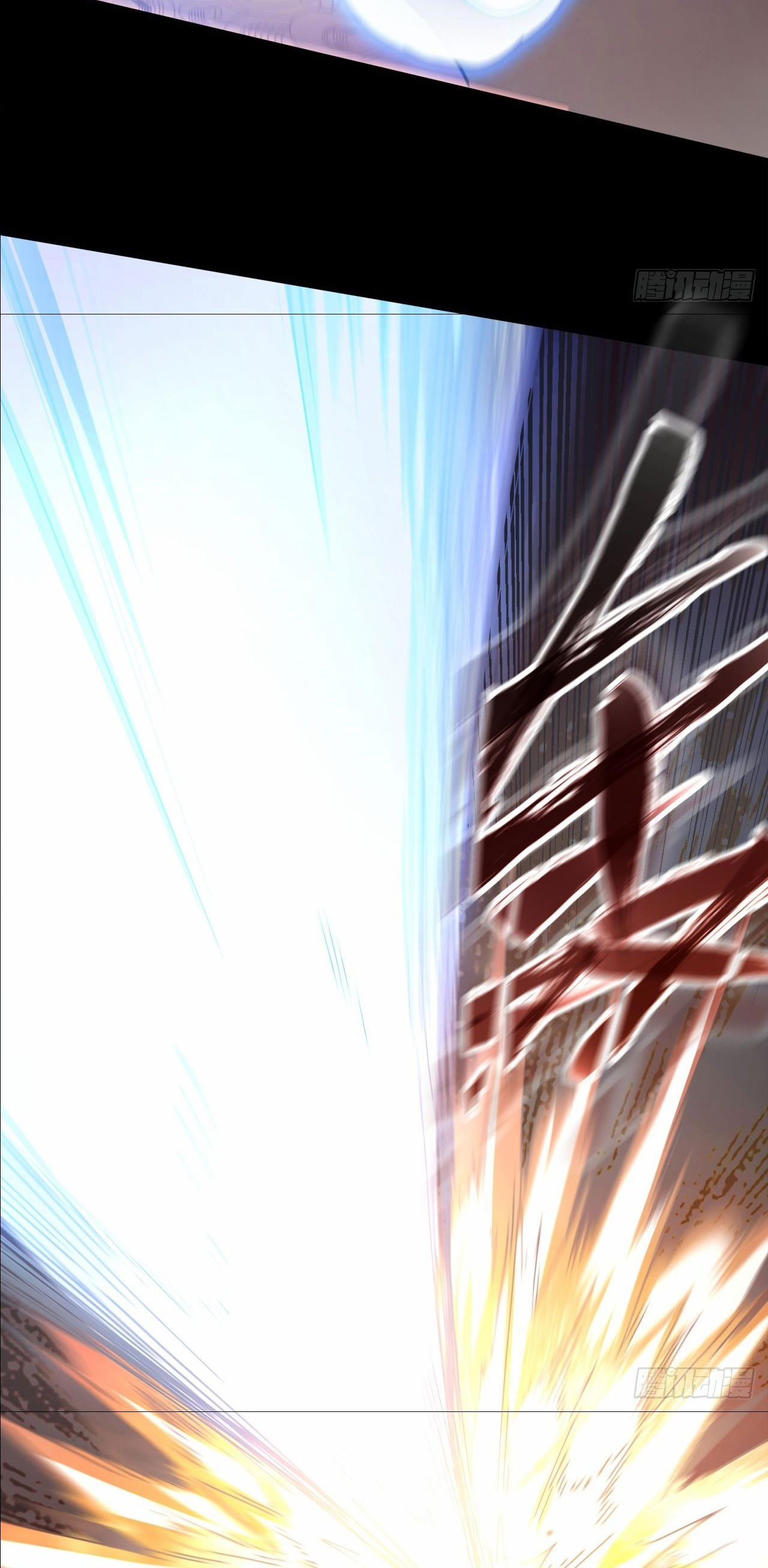 I Can Control All Opportunities ชนจีน ตอนที่ 5 หน้า 33