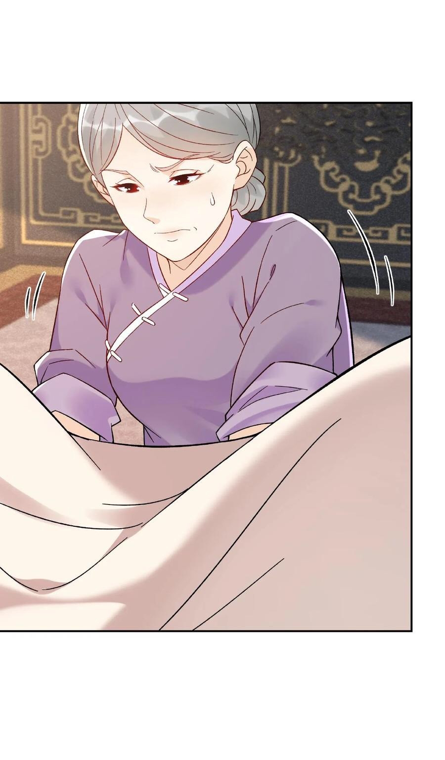 The Villain of Destiny วายร้ายแห่งโชคชะตา! ตอนที่ 2 หน้า 18