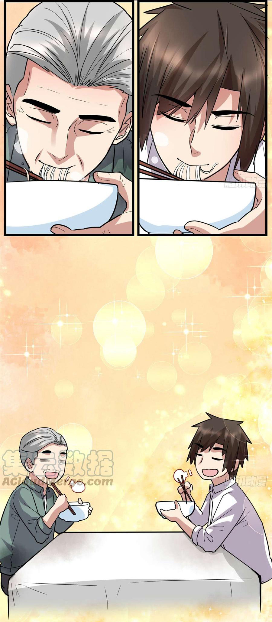 I might be a fake fairy ตอนที่ 52 หน้า 13