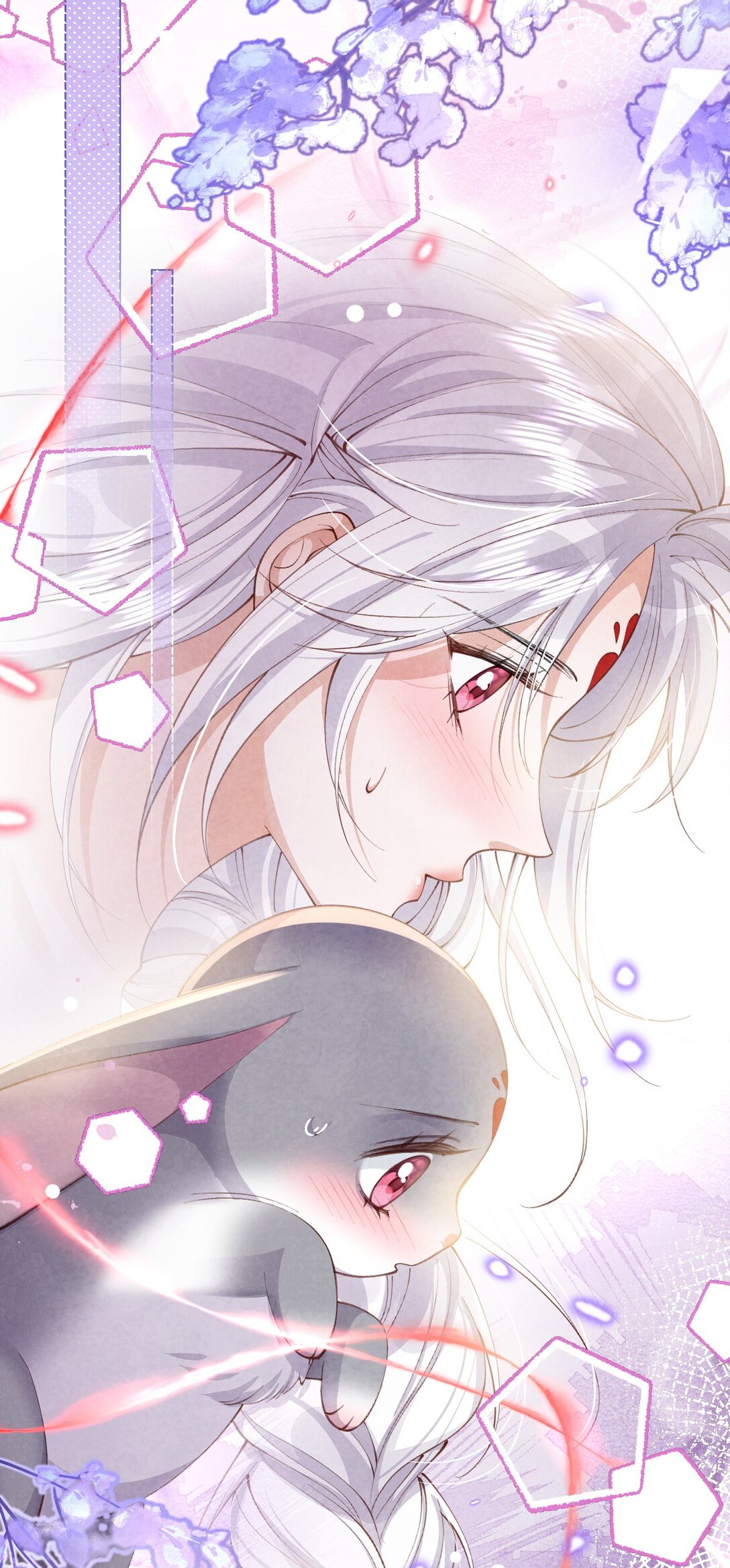 เส้นทางเอาชีวิตรอดของบรรณาการ ตอนที่ 13 หน้า 7