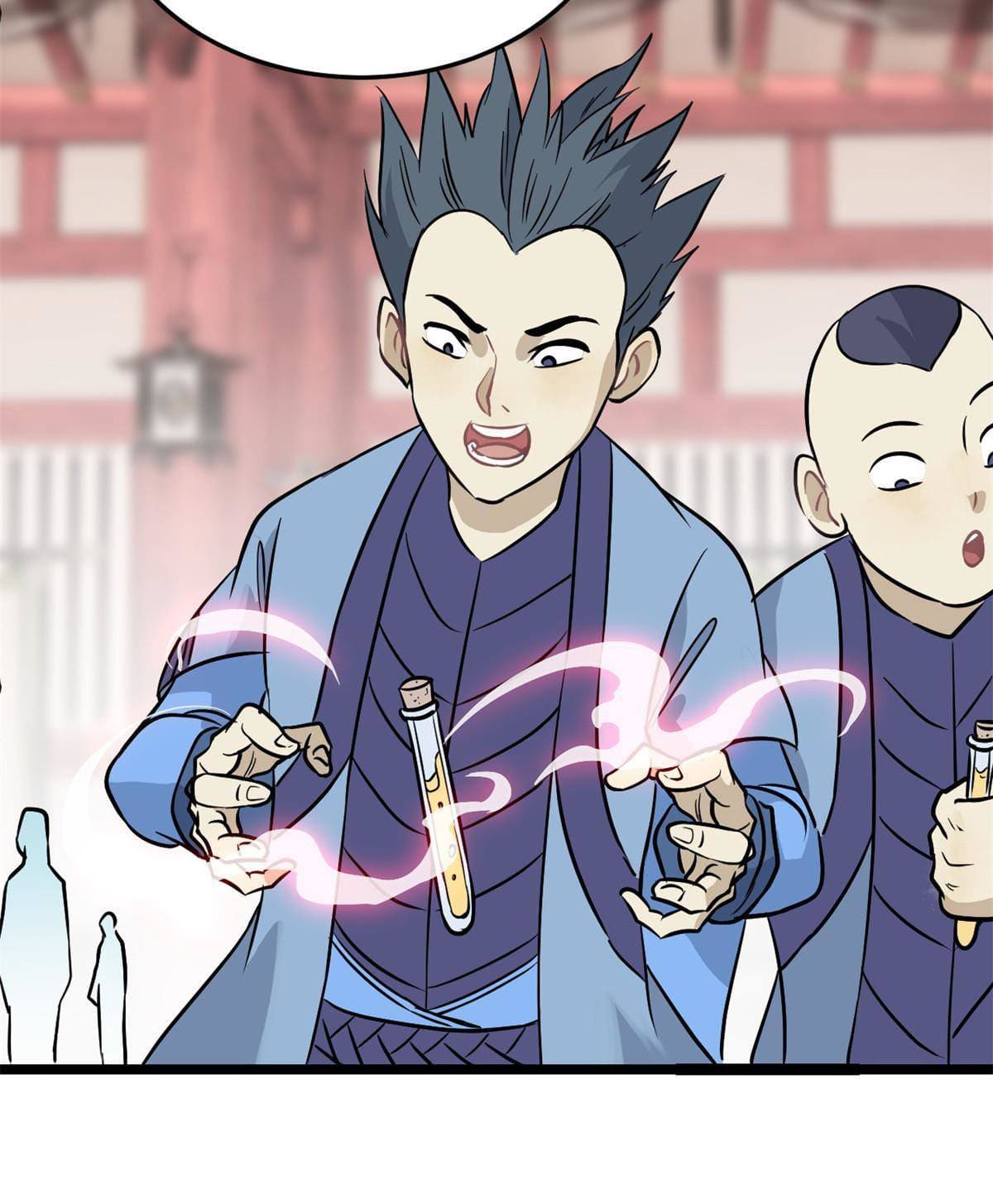 นิกายที่แข็งแกร่งที่สุด (ทันจีน) ตอนที่ 124 หน้า 33