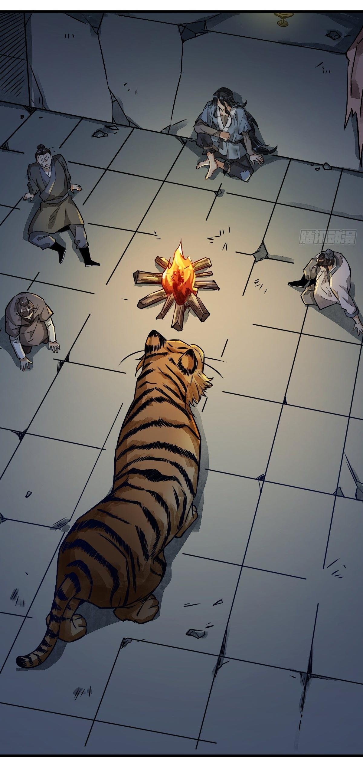 Lan Ke Qi Yuan ตอนที่ 3 หน้า 45