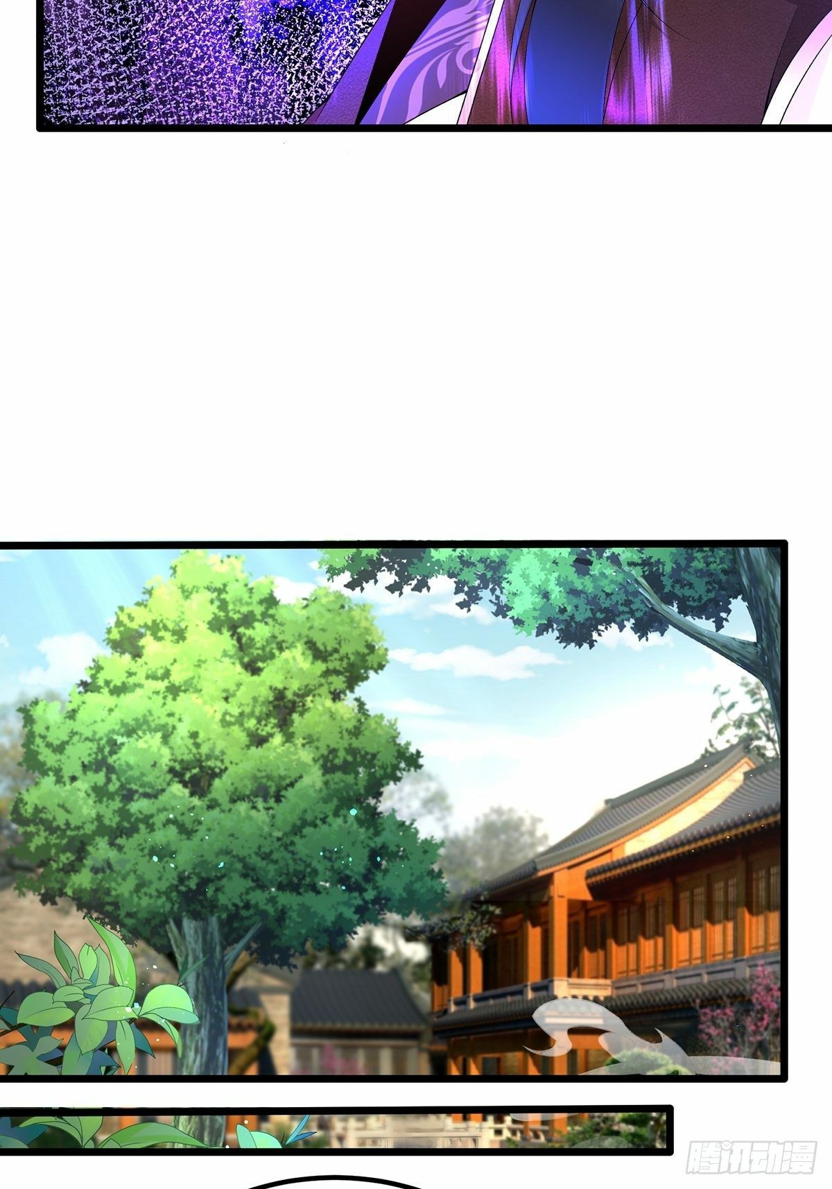 เทพกระบี่มรณะ (ชนจีน) ตอนที่ 8 หน้า 40