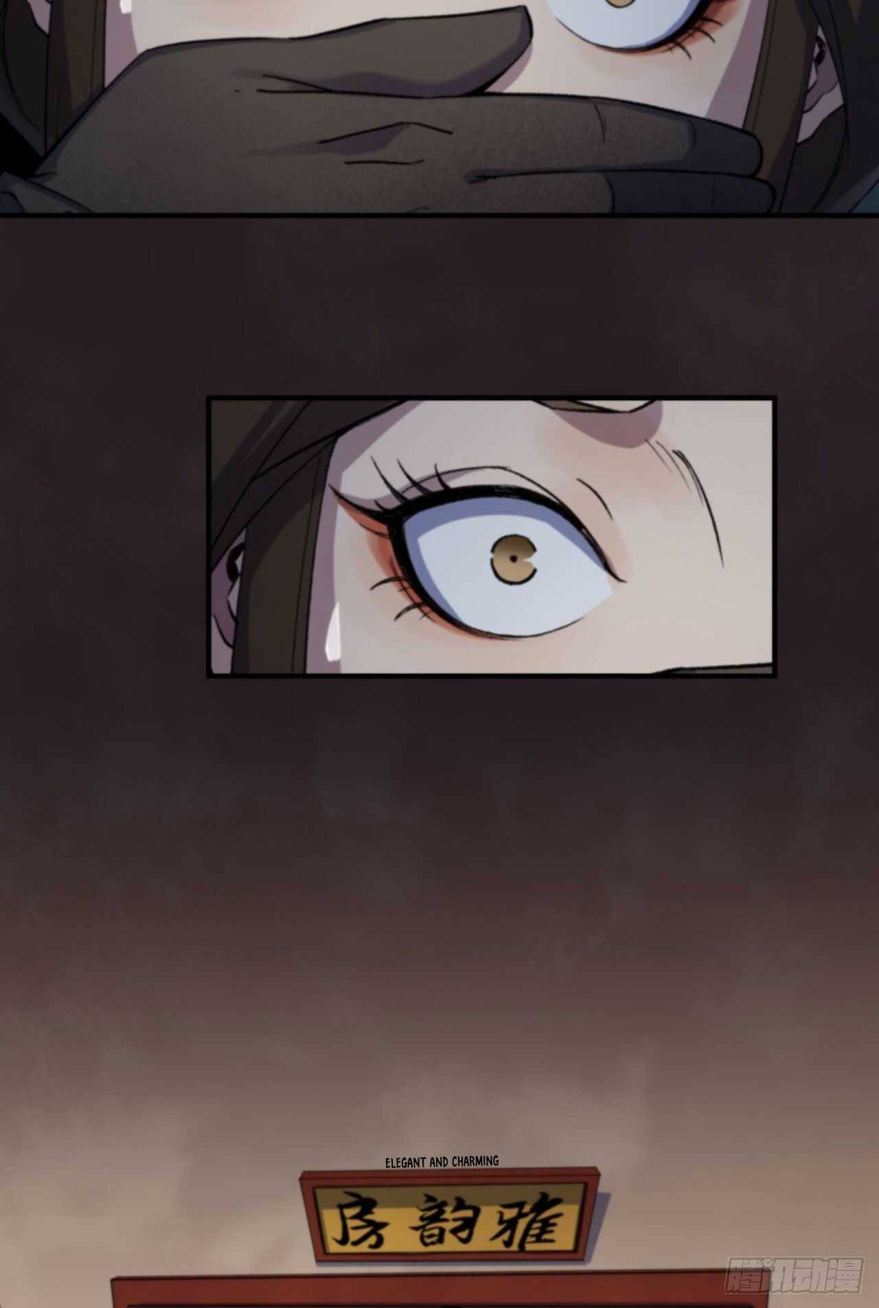 มหาปราชญ์ผู้ยิ่งใหญ่ ตอนที่ 17 หน้า 39