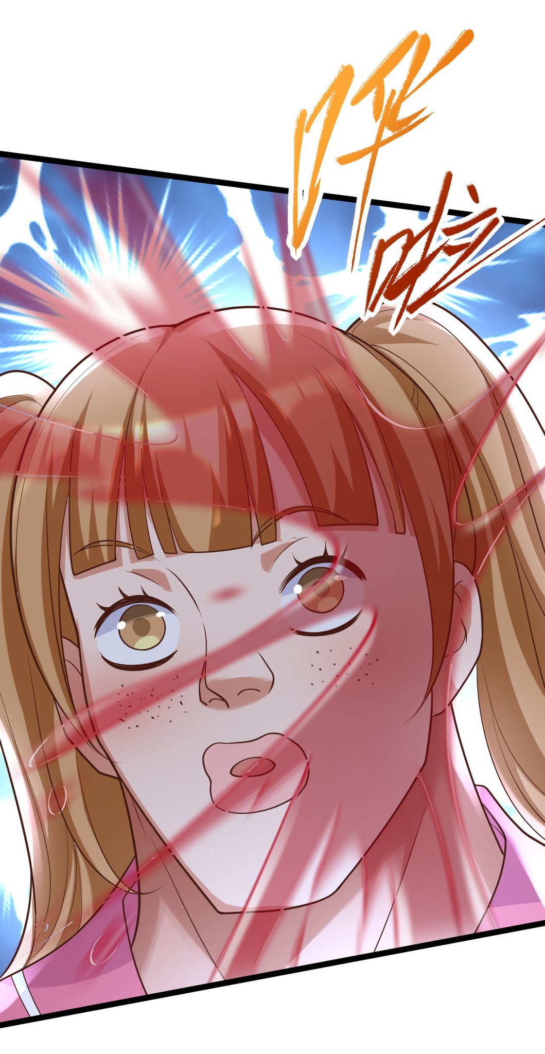 Chu Chen, the trash son-in-law ตอนที่ 30 หน้า 29