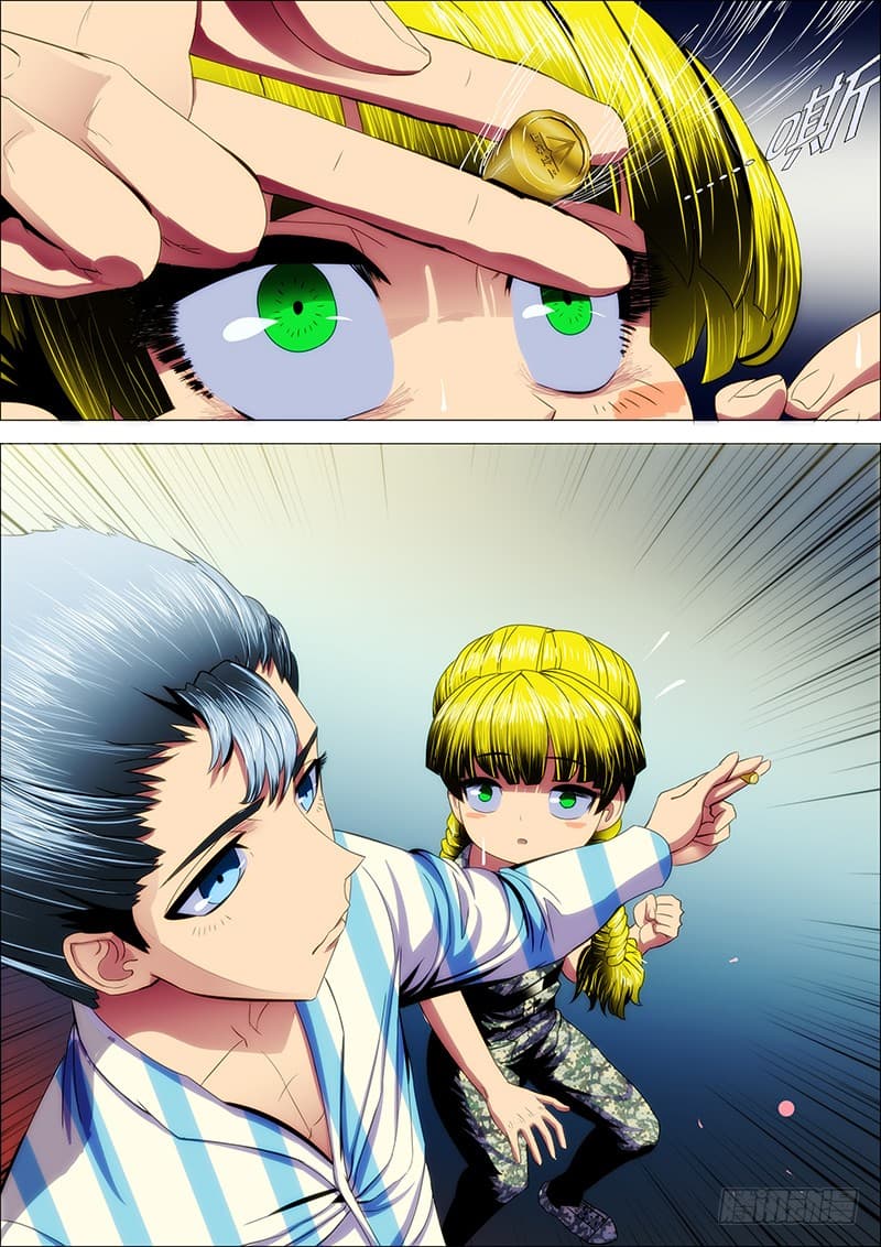 พ่อบุญธรรมแห่งจักรวาล ตอนที่ 29 หน้า 3