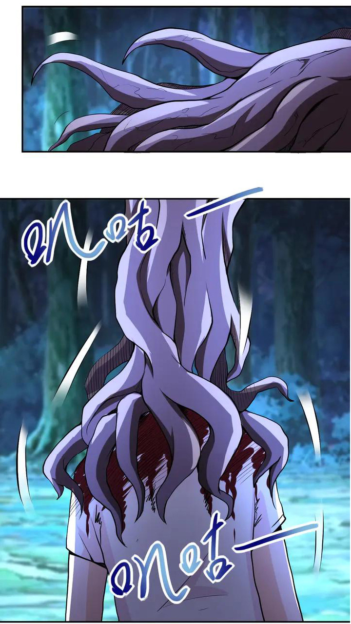 Apocalyptic Super System ตอนที่ 69 หน้า 8