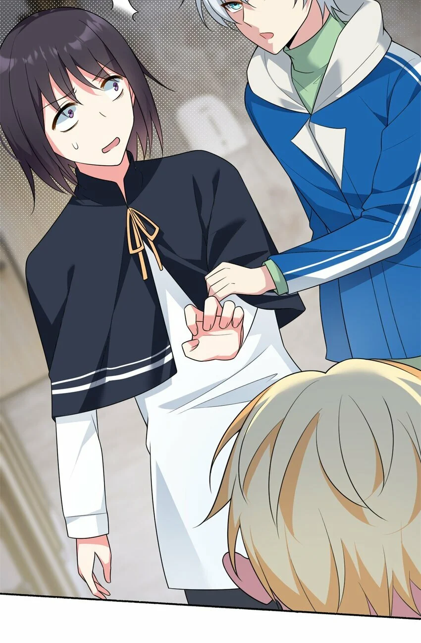 i eat soft rice in another world ตอนที่ 23 หน้า 21