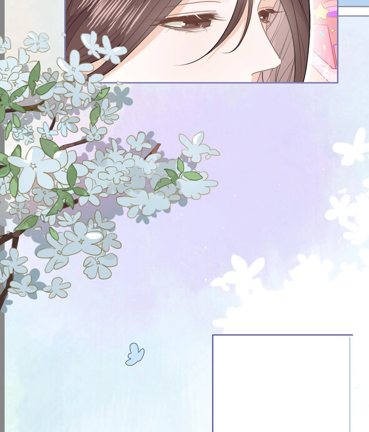 บันทึกดอกซากุระ ตอนที่ 7 หน้า 30