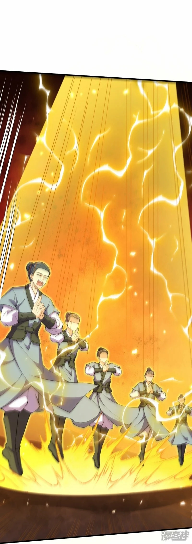 บรรพบุรุษผู้ขัดเกลากายา (ทันจีน) ตอนที่ 174 หน้า 23