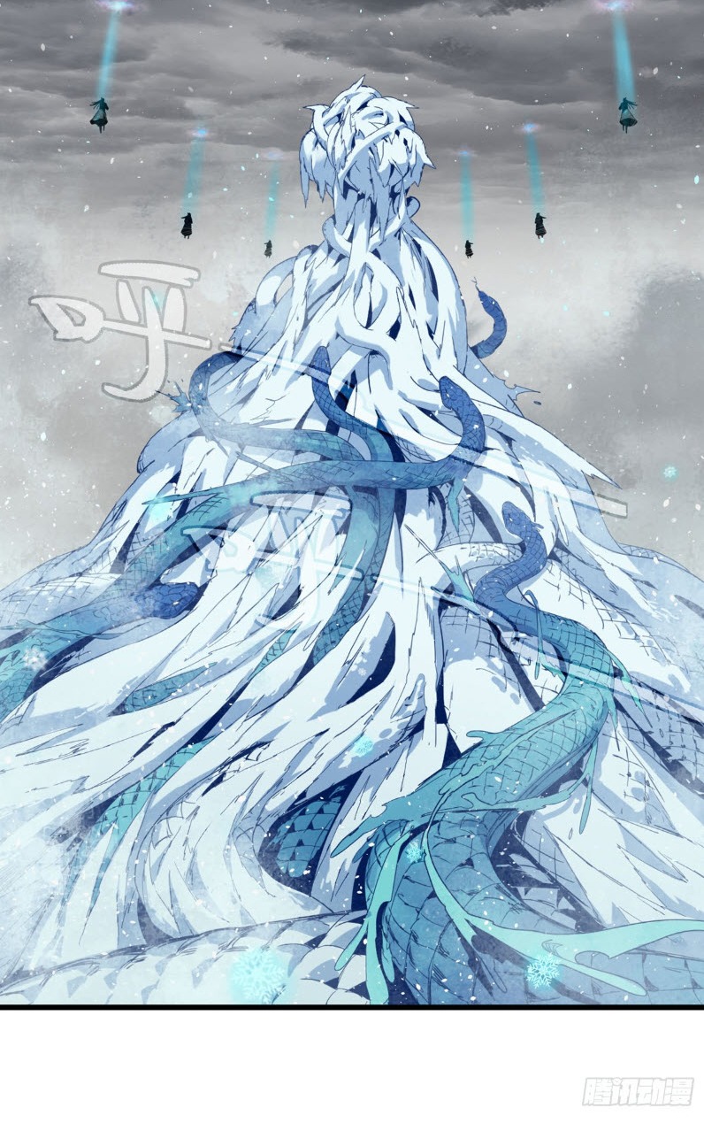 หัวใจแดงสะท้านสวรรค์ ตอนที่ 2 หน้า 28