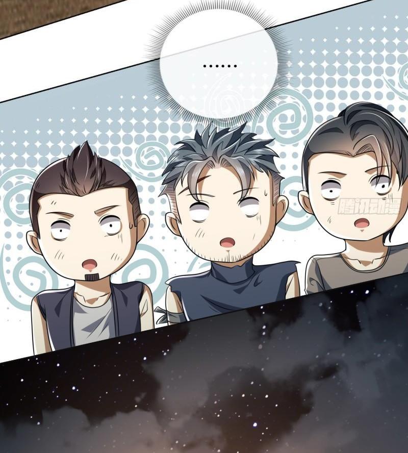 THE FIRST ORDER ตอนที่ 144 หน้า 12