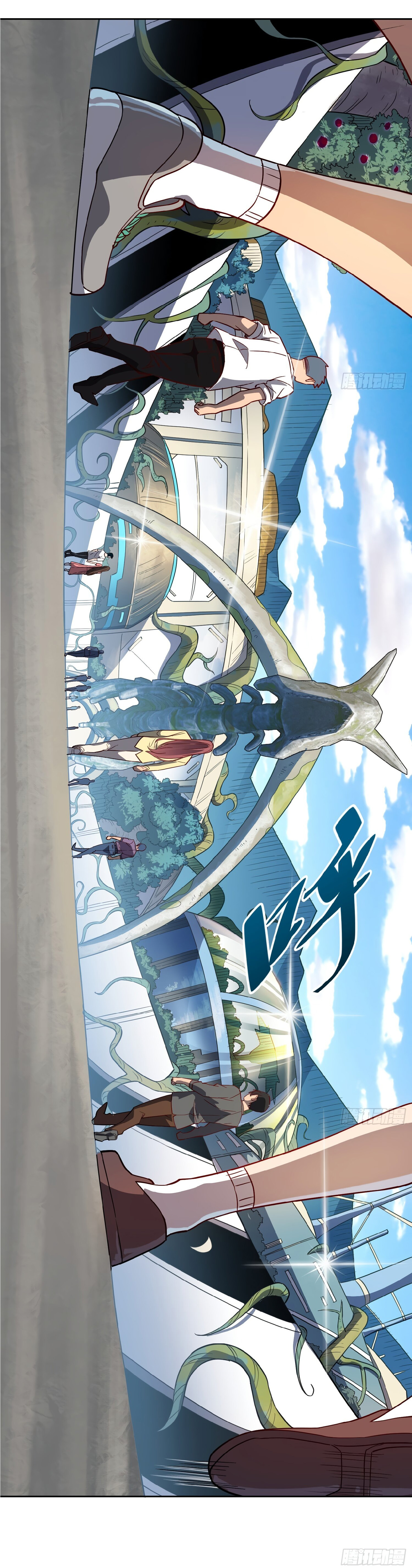 The People On Earth Are Too Ferocious ตอนที่ 92 หน้า 36