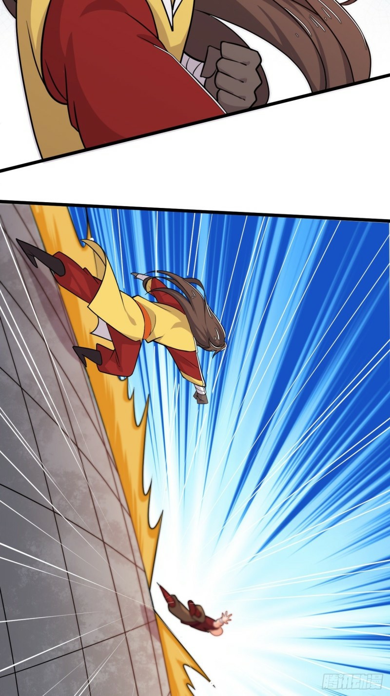 อาณาจักรสัตว์อสูรแห่งจิตวิญญาณ ตอนที่ 21 หน้า 18