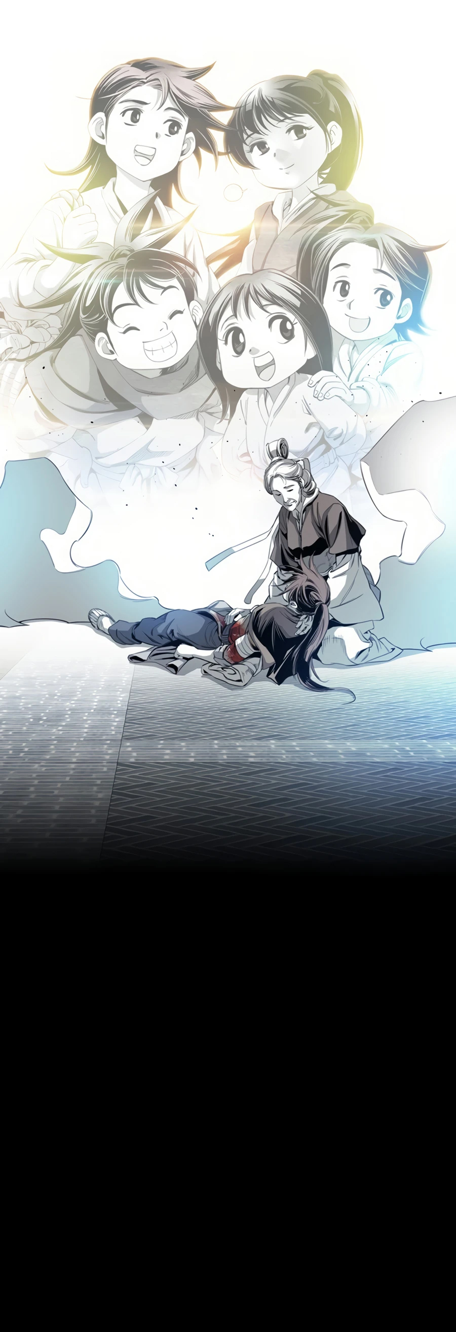 เส้นทางสู่สวรรค์ ตอนที่ 54 หน้า 26