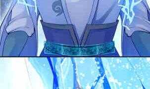 Peerless sword god เทพกระบี่ไรเทียมทาน ตอนที่ 115 หน้า 60