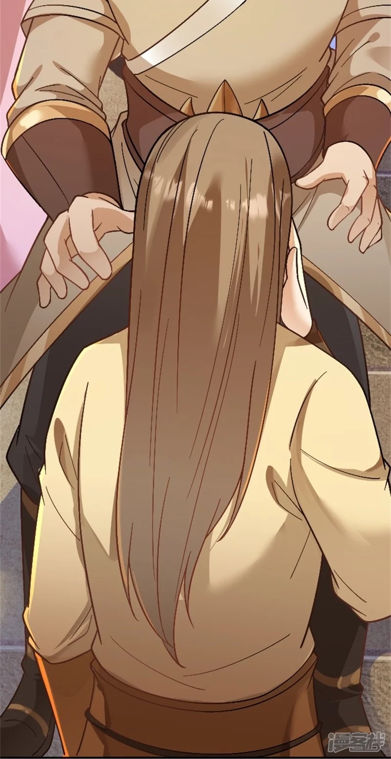 จักรพรรดิกระบี่เกิดใหม่ในร่างลูกเขย ตอนที่ 3 หน้า 5