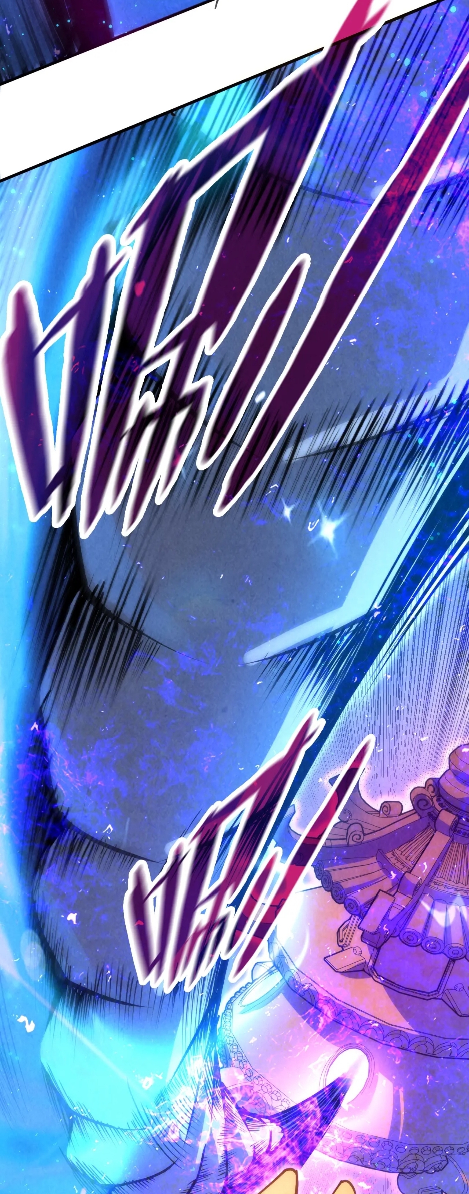 มหาเทพนิรันดร์กาล ตอนที่ 84 หน้า 37