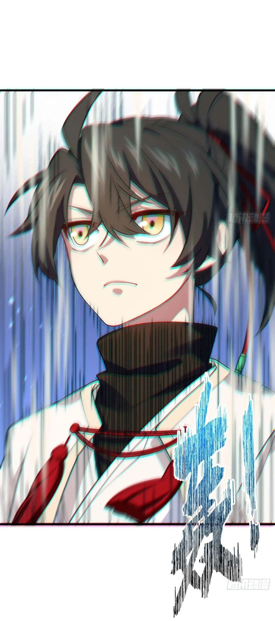 กำเนิดร่างเทวะบรรพกาล ตอนที่ 18 หน้า 11