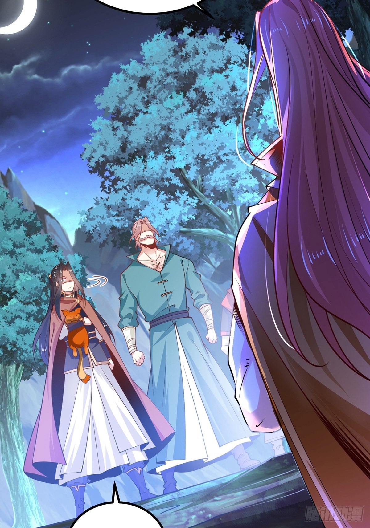 เทพกระบี่มรณะ (ชนจีน) ตอนที่ 67 หน้า 8