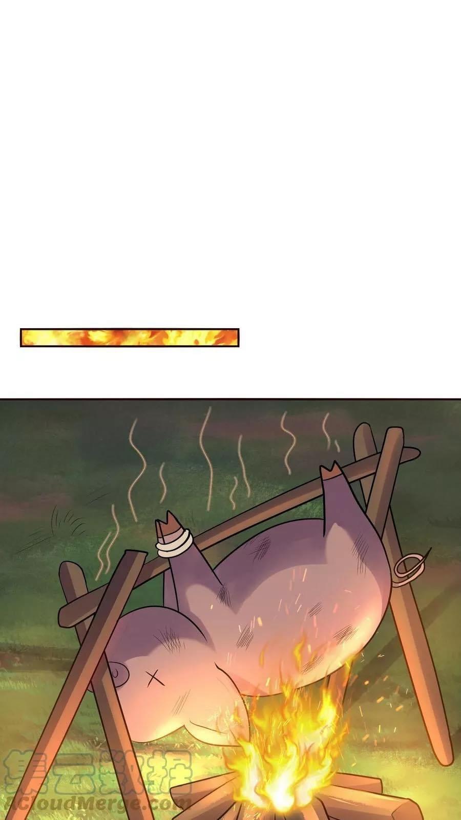 สุดยอดนักฆ่ากลับชาติมาเกิดใหม่ ตอนที่ 7 หน้า 19