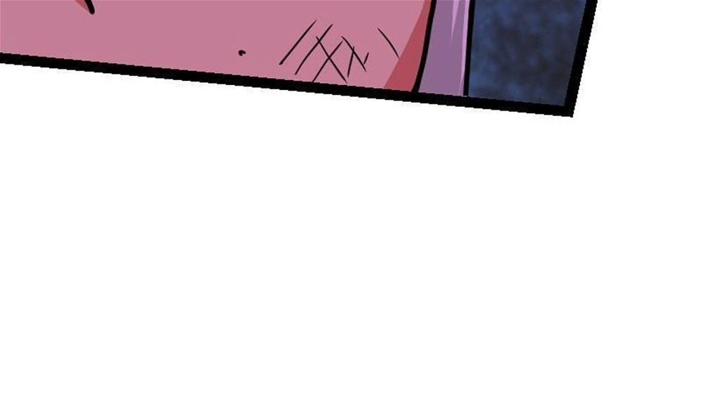 Peerless sword god เทพกระบี่ไรเทียมทาน ตอนที่ 34 หน้า 77