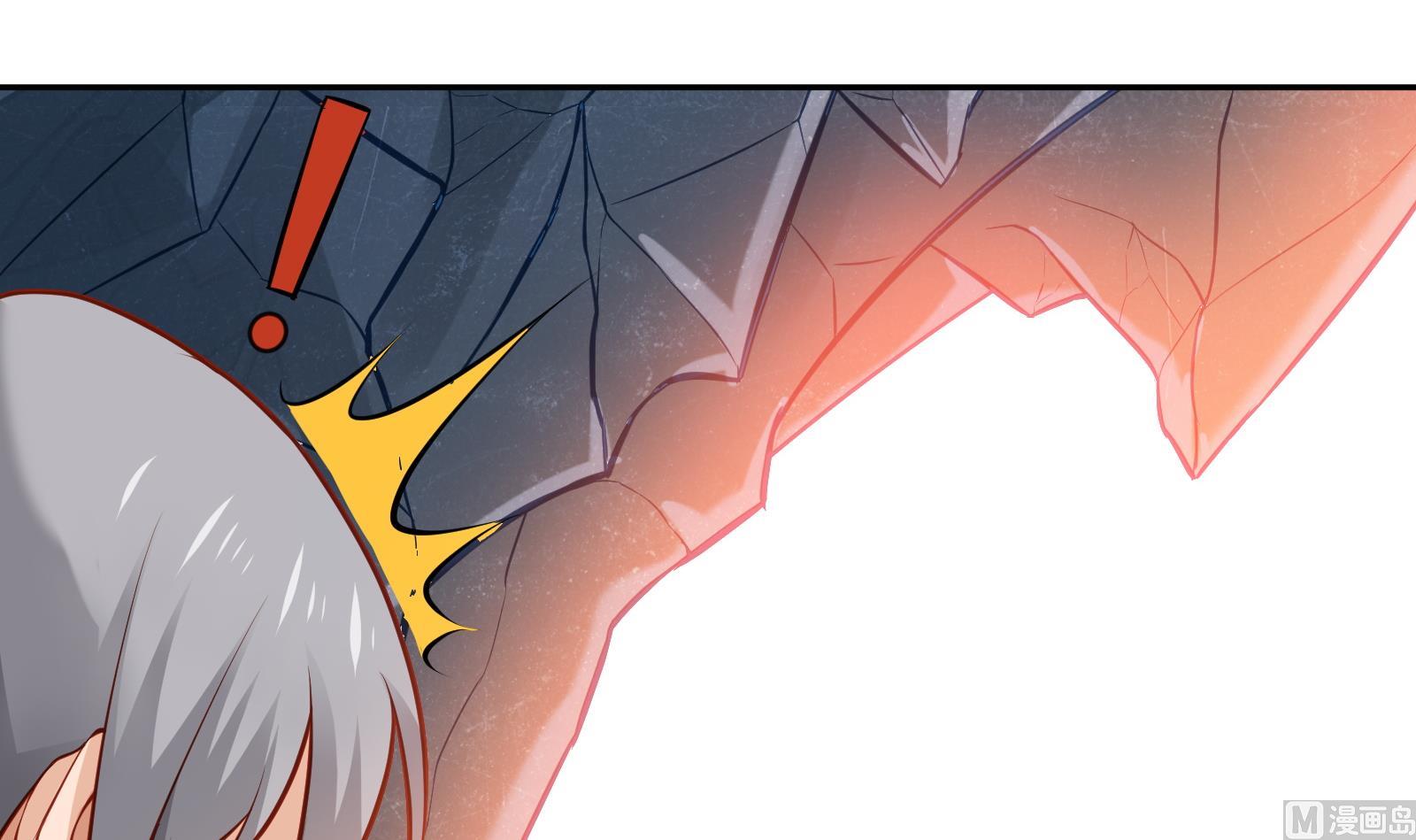 Peerless sword god เทพกระบี่ไรเทียมทาน ตอนที่ 65 หน้า 33