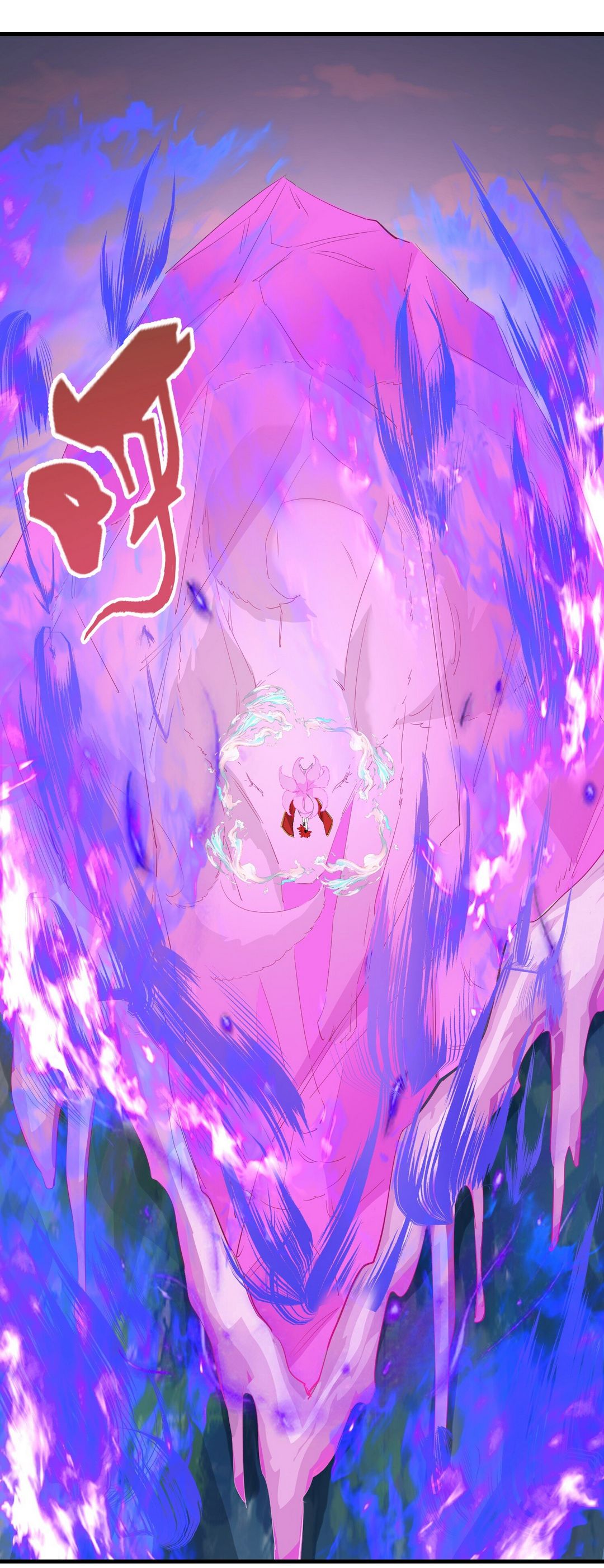 Surrounded By Monsters I Found A Little Witch ถูกปีศาจรายล้อม ข้าเก็บแม่มดน้อยขึ้นมา (ตัดจบ) ตอนที่ 32 หน้า 25