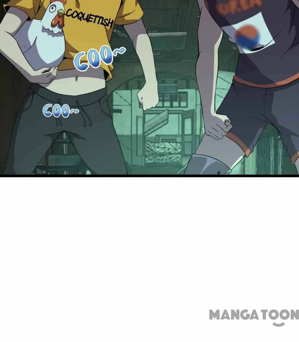 การผจญภัยในดินแดนสรวงสวรรค์ ตอนที่ 24 หน้า 5