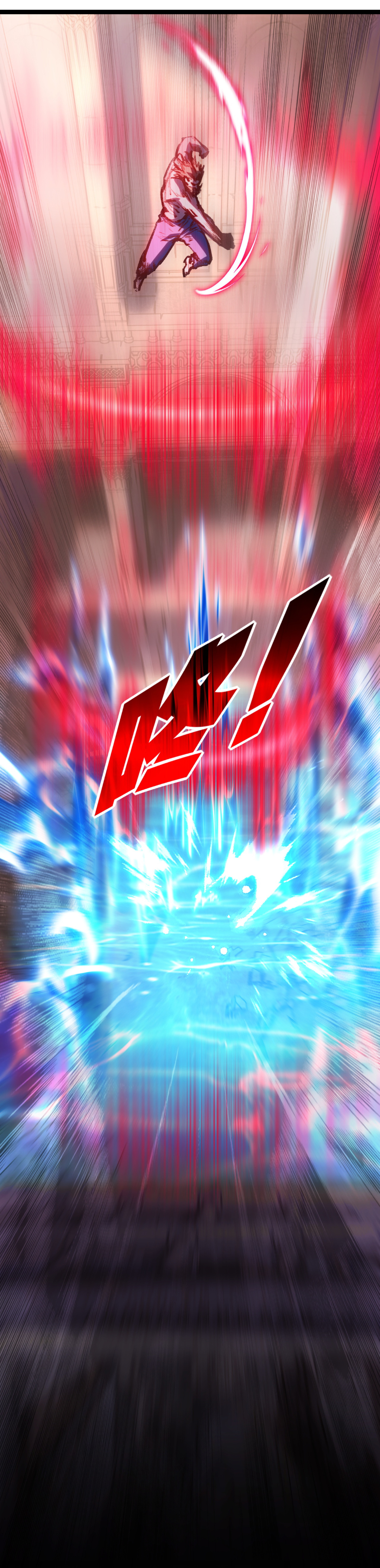 I'm the boss in Magic Moon ตอนที่ 63 หน้า 10