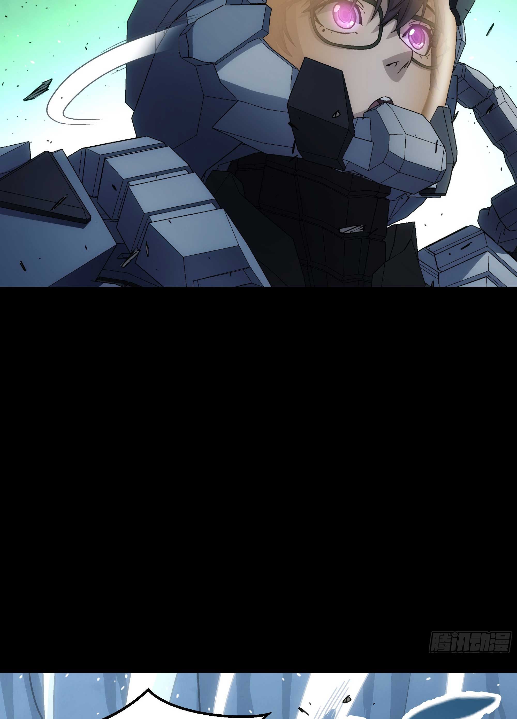 Steel Covenant ตอนที่ 23 หน้า 53