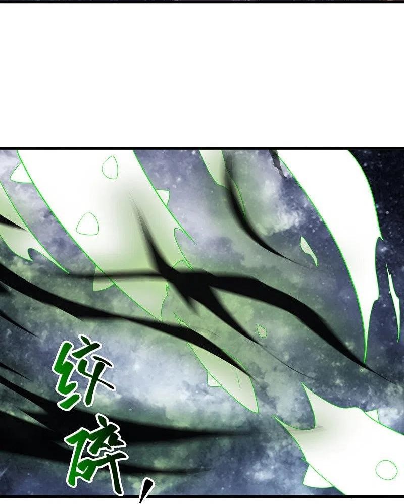 peerless battle spirit ตอนที่ 471 หน้า 20