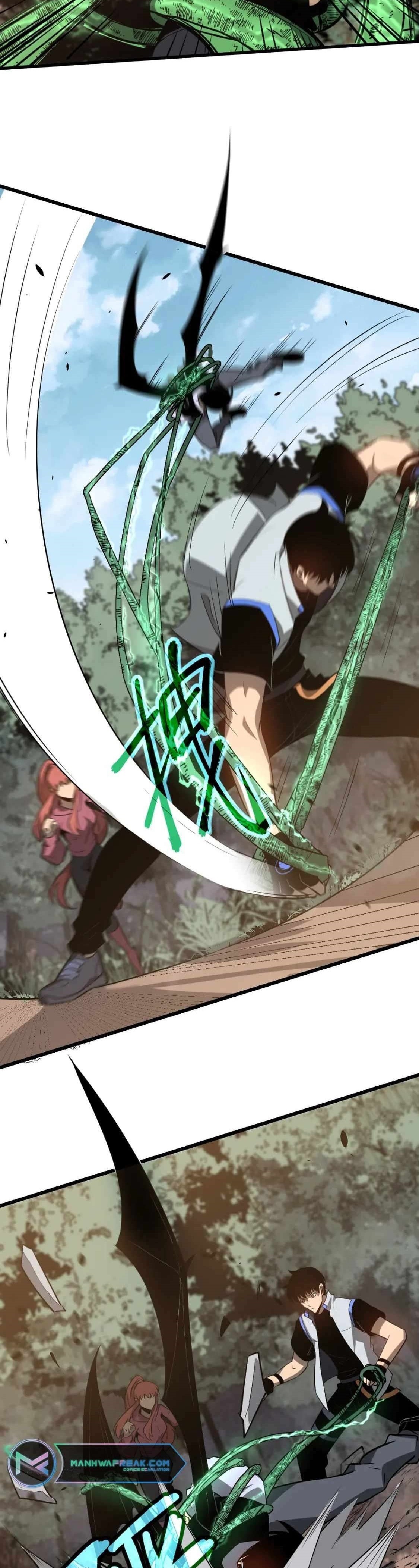 Super Evolution ตอนที่ 119 หน้า 18