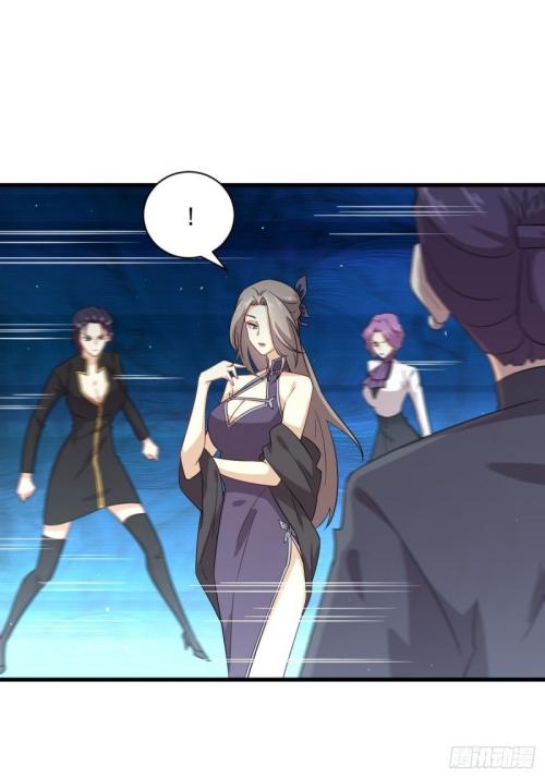 Immortal Swordsman in The Reverse World ข้าเซียนกระบี่ไม่เกาะสตรี ตอนที่ 102 หน้า 4